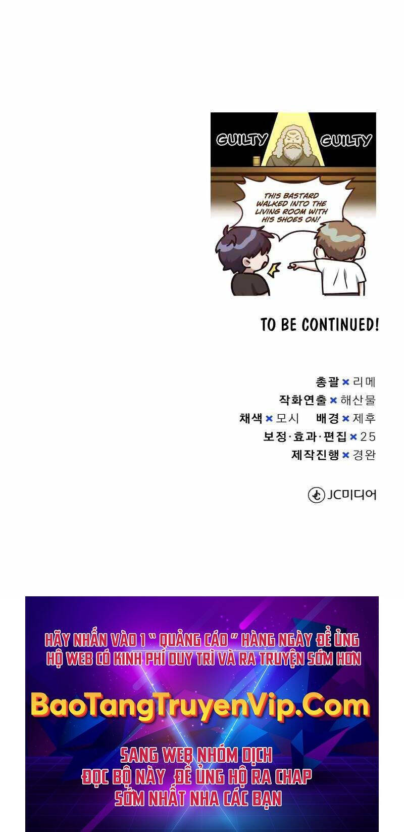 Thiên Tài Của Dòng Dõi Độc Nhất Vô Nhị Chapter 46 - 108