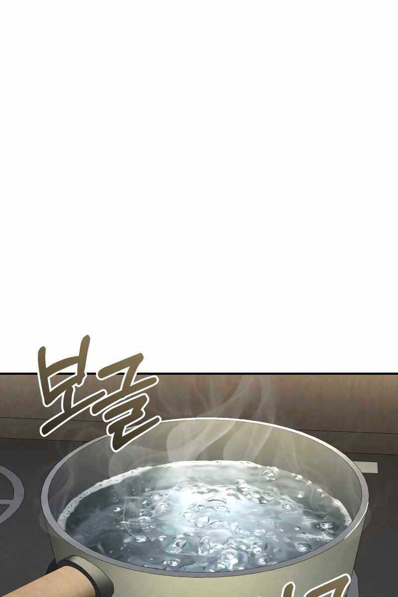 Thiên Tài Của Dòng Dõi Độc Nhất Vô Nhị Chapter 46 - 28