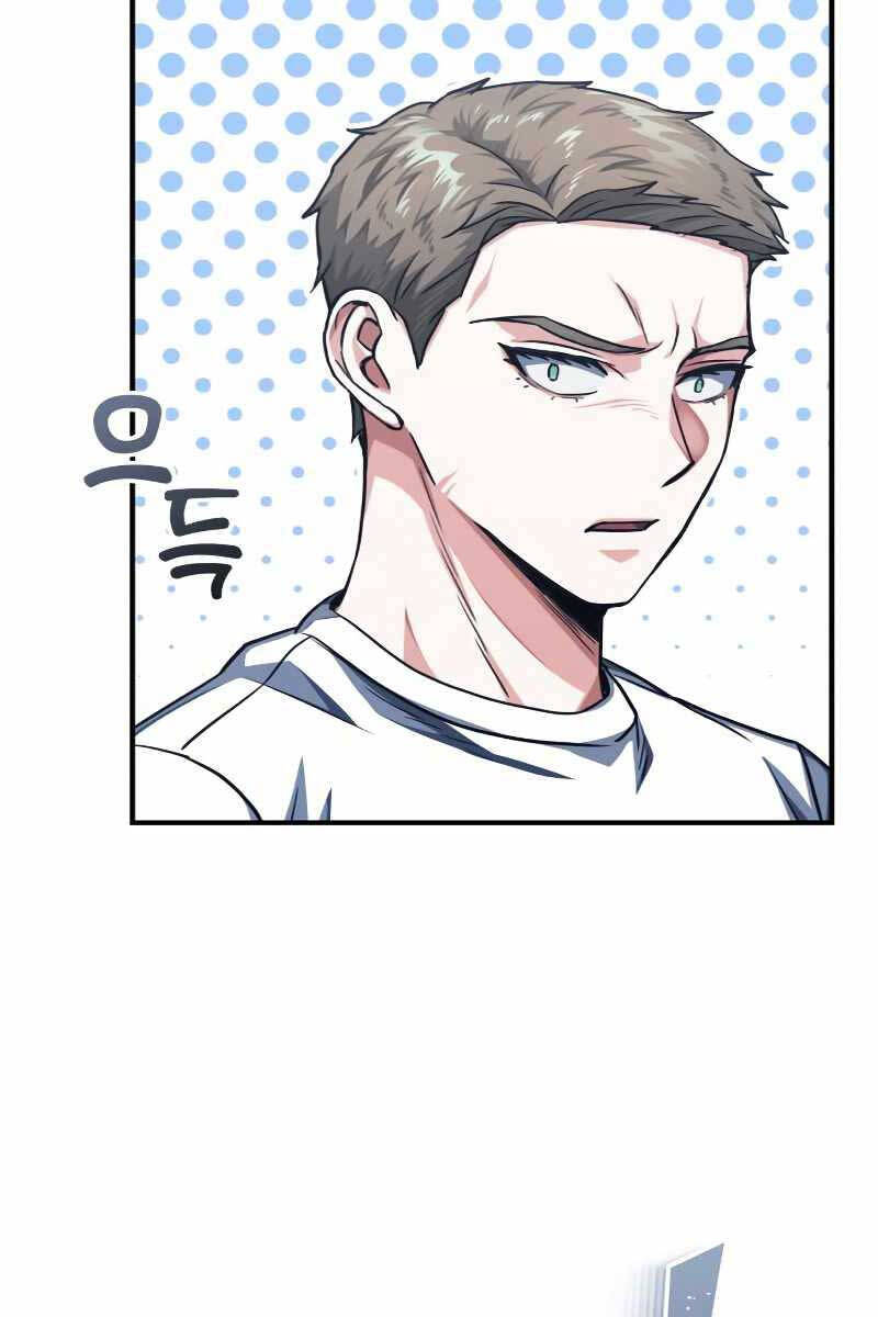 Thiên Tài Của Dòng Dõi Độc Nhất Vô Nhị Chapter 46 - 79