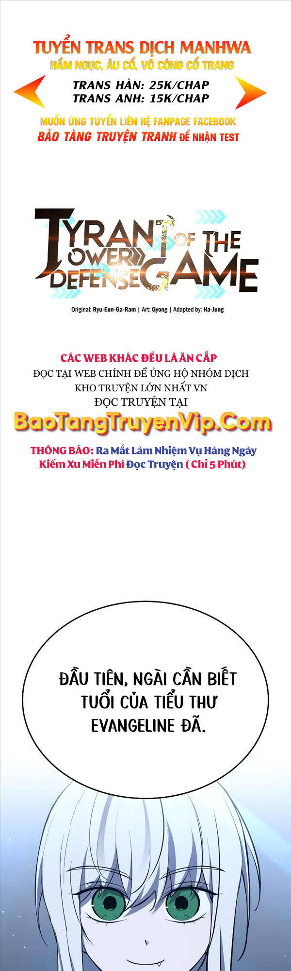 Trở Thành Hung Thần Trong Trò Chơi Thủ Thành Chapter 37 - 1