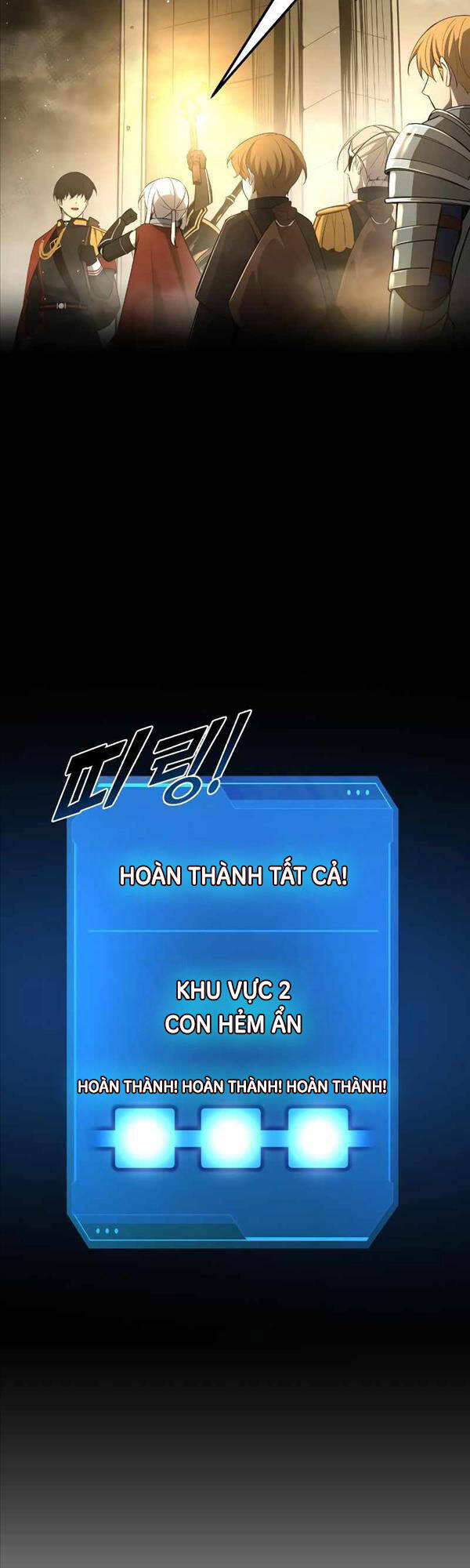 Trở Thành Hung Thần Trong Trò Chơi Thủ Thành Chapter 41 - 59