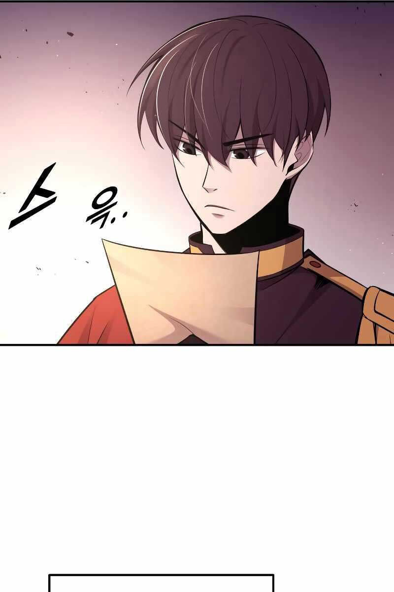 Trở Thành Hung Thần Trong Trò Chơi Thủ Thành Chapter 43 - 39