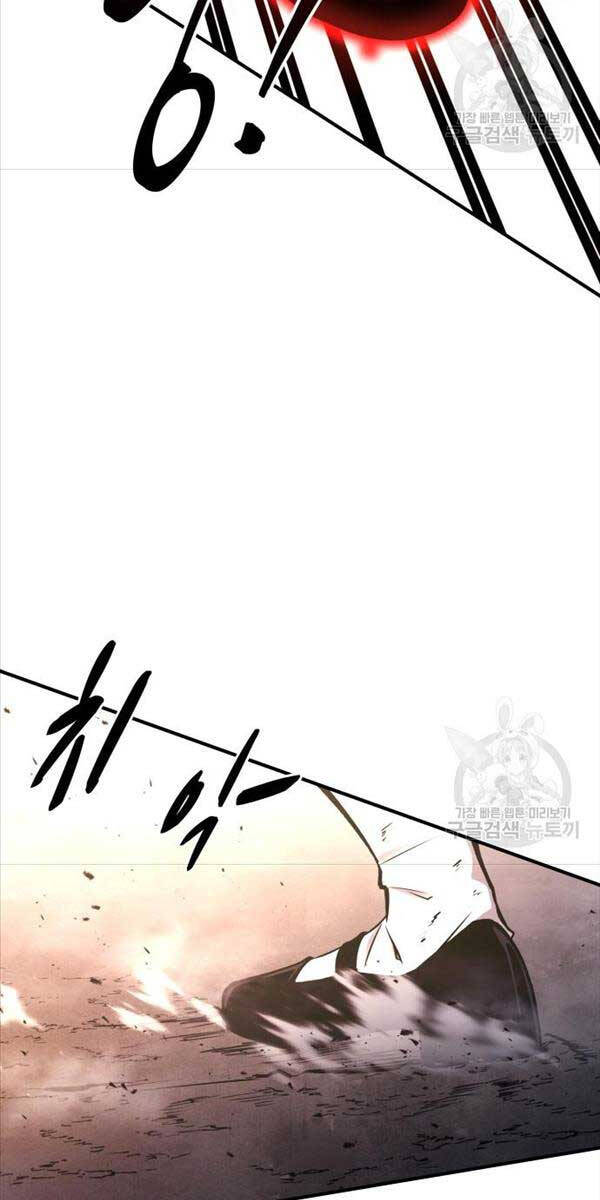 Trở Thành Hung Thần Trong Trò Chơi Thủ Thành Chapter 49 - 84
