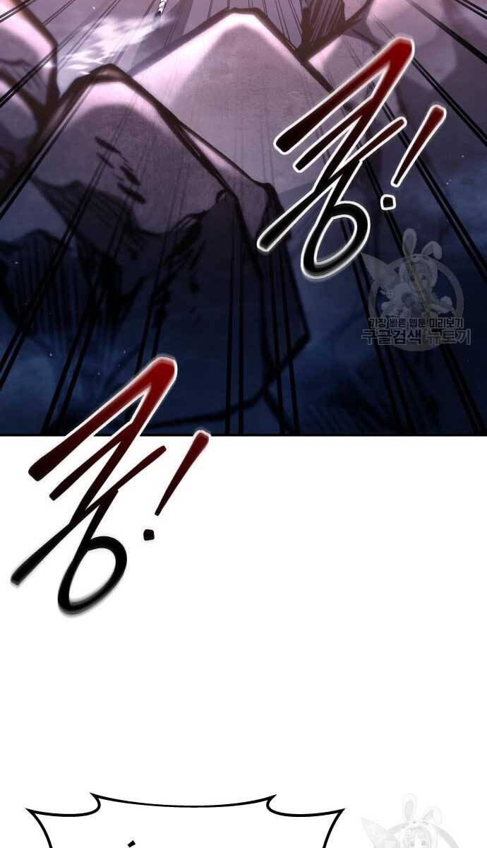 Trở Thành Hung Thần Trong Trò Chơi Thủ Thành Chapter 50 - 118