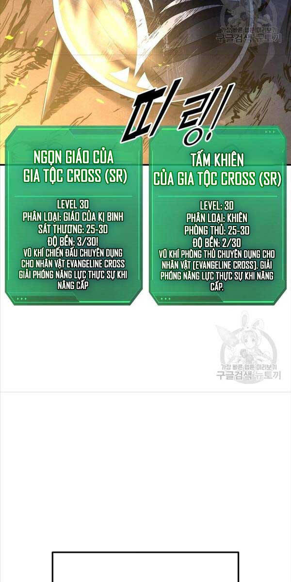 Trở Thành Hung Thần Trong Trò Chơi Thủ Thành Chapter 52 - 13