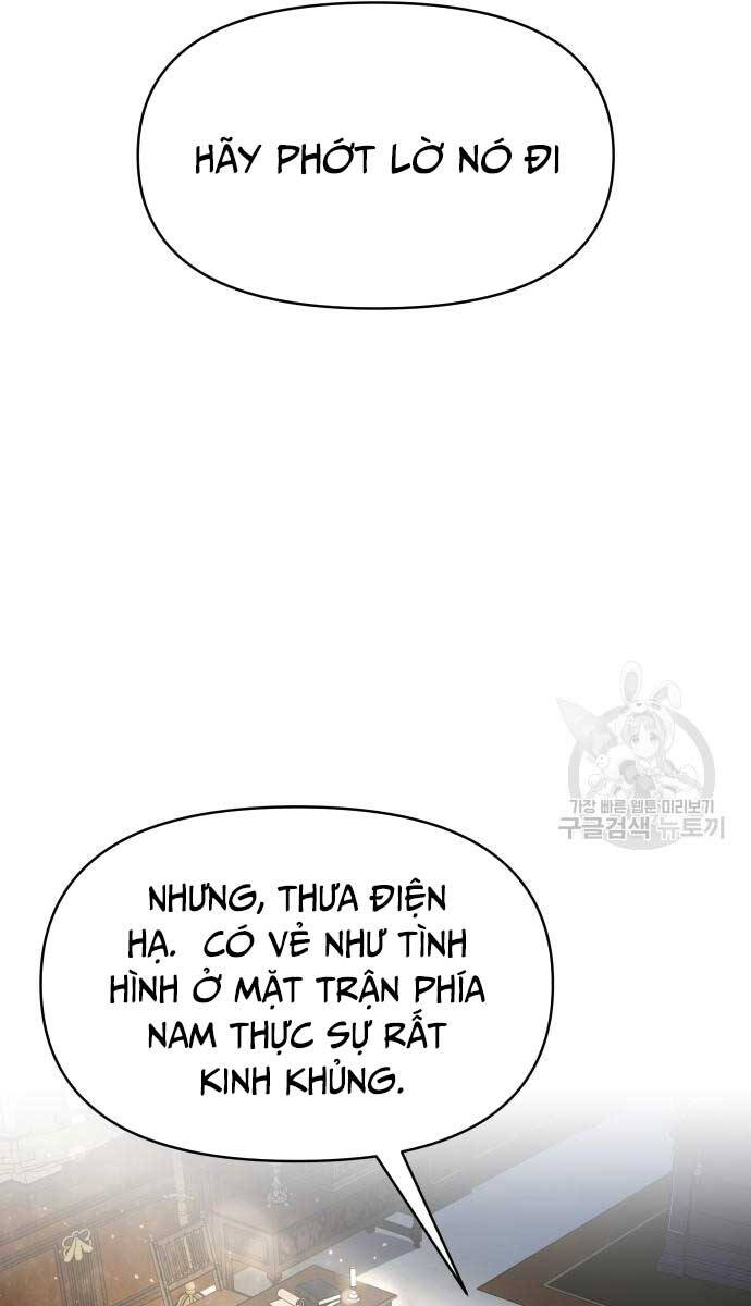 Trở Thành Hung Thần Trong Trò Chơi Thủ Thành Chapter 54 - 47