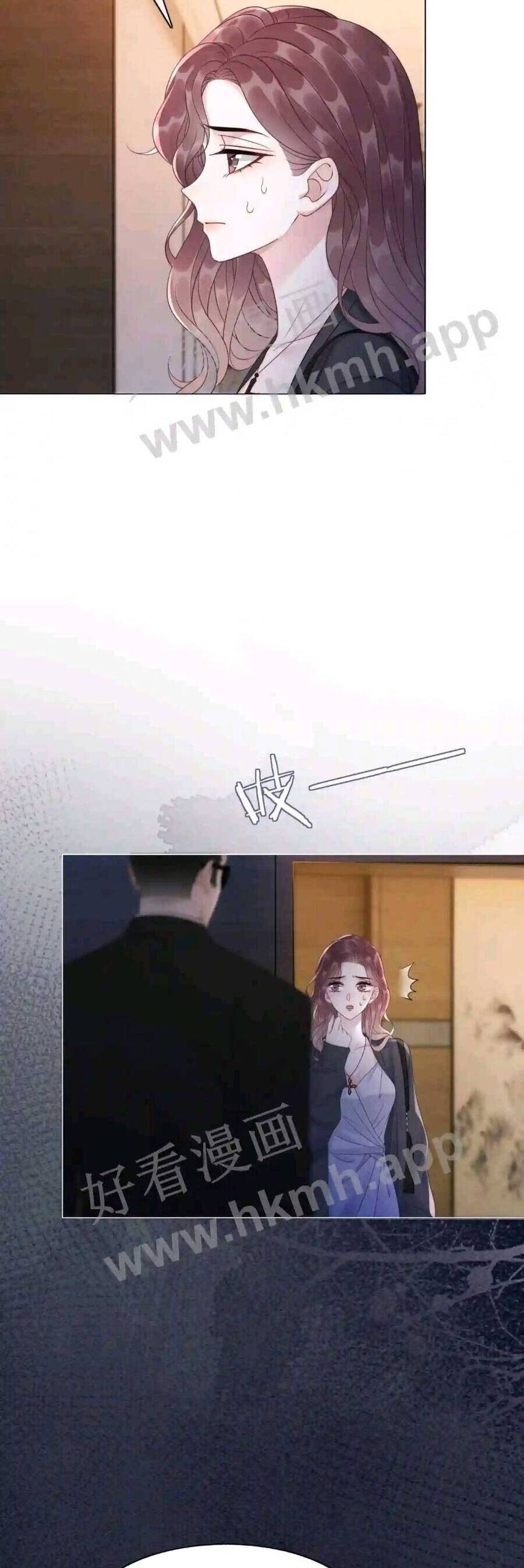 Nữ Phụ Ngày Nào Cũng Muốn Ly Hôn Với Ta Chapter 44 - 11