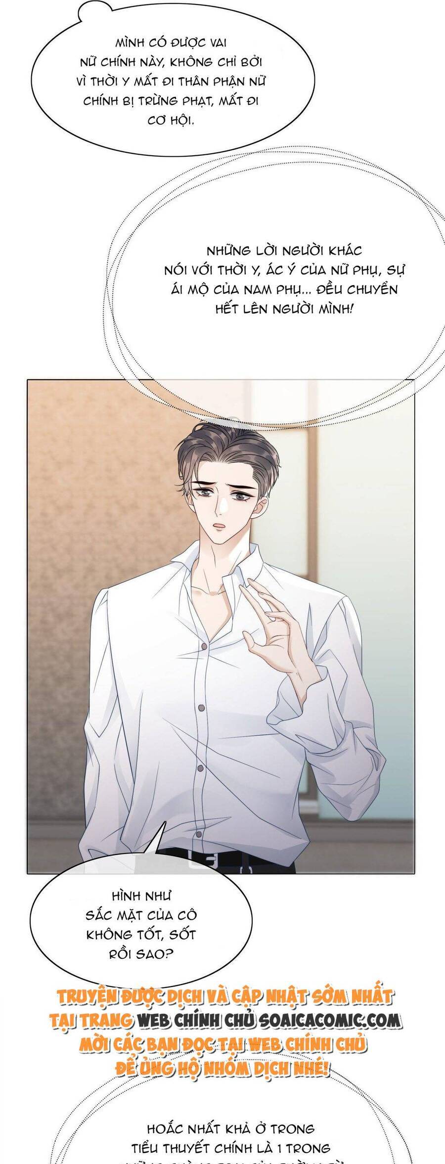 Nữ Phụ Ngày Nào Cũng Muốn Ly Hôn Với Ta Chapter 46 - 15