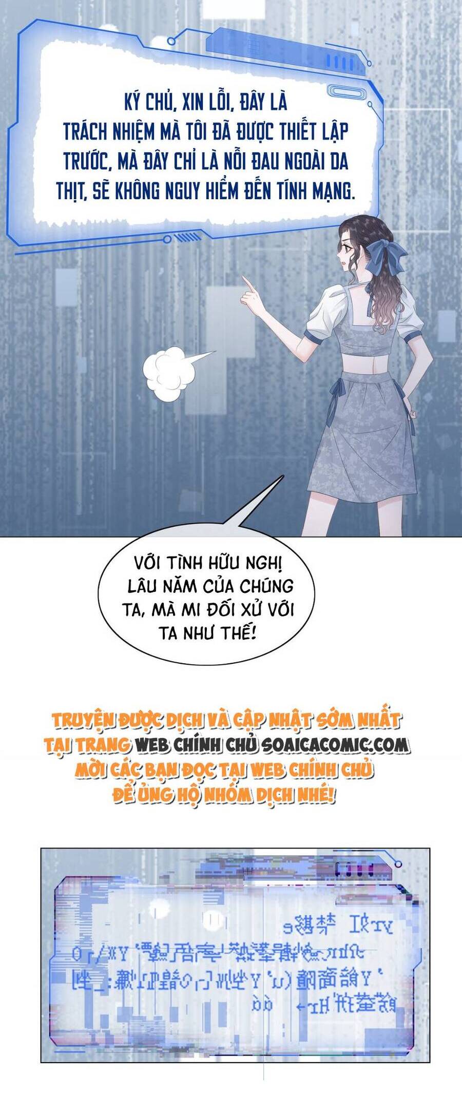 Nữ Phụ Ngày Nào Cũng Muốn Ly Hôn Với Ta Chapter 47 - 3