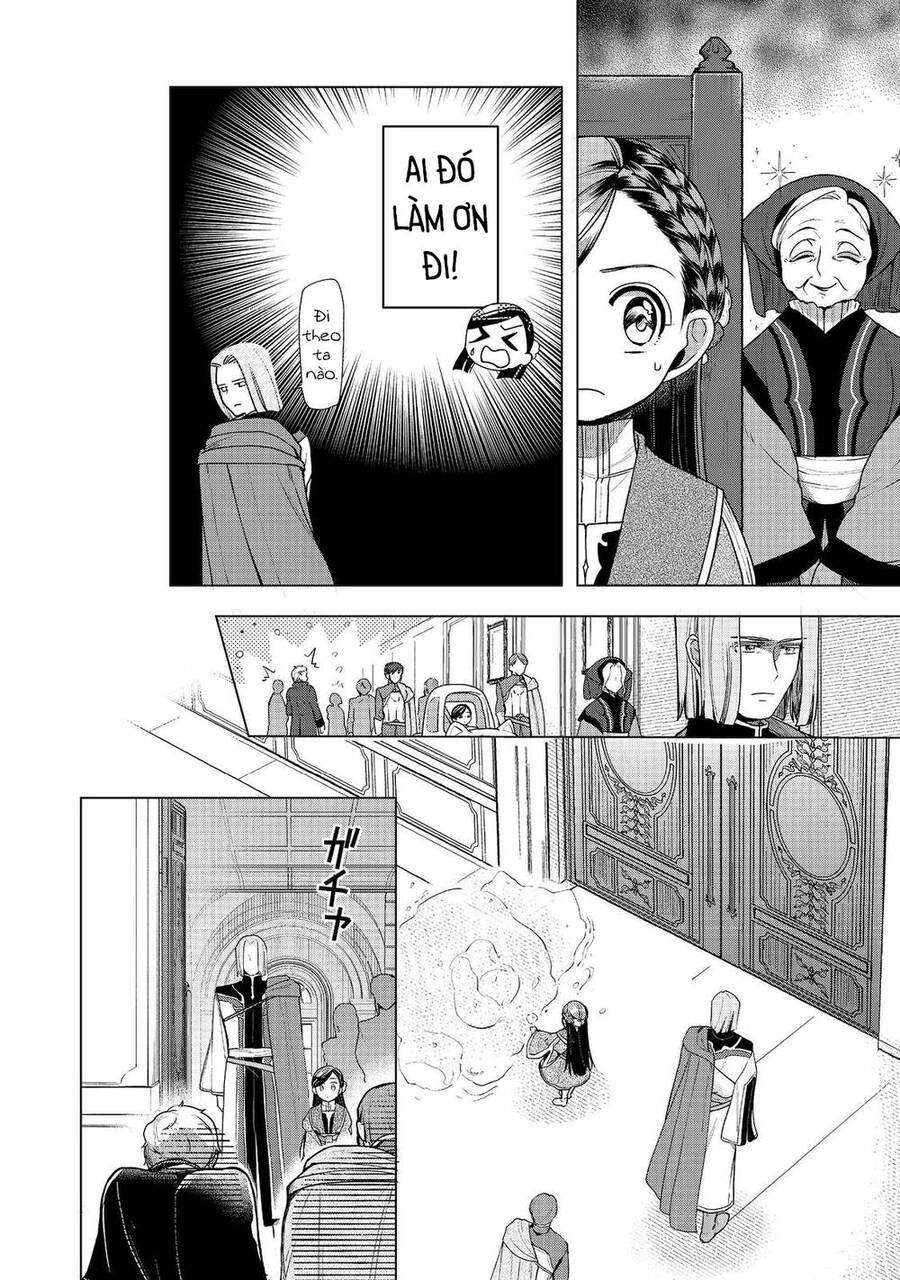 Honzuki No Gekokujou : Dai 3-Bu Ryouchi Ni Hon O Hirogeyou ! Chapter 35 - 10