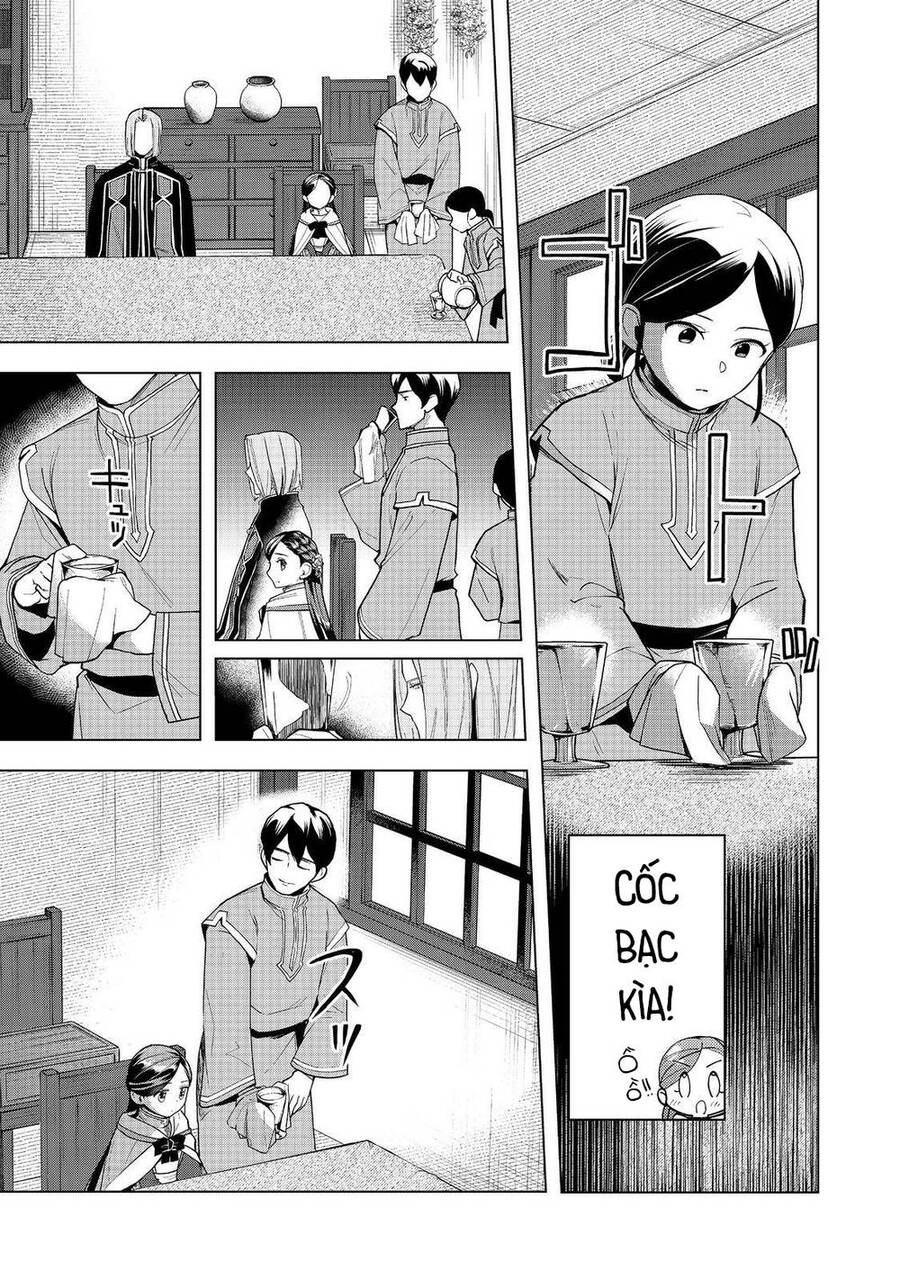 Honzuki No Gekokujou : Dai 3-Bu Ryouchi Ni Hon O Hirogeyou ! Chapter 37 - 23