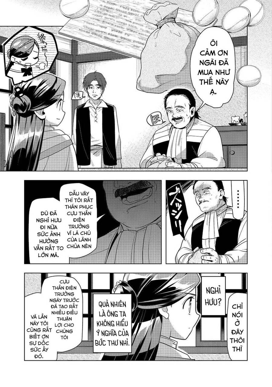 Honzuki No Gekokujou : Dai 3-Bu Ryouchi Ni Hon O Hirogeyou ! Chapter 37 - 25
