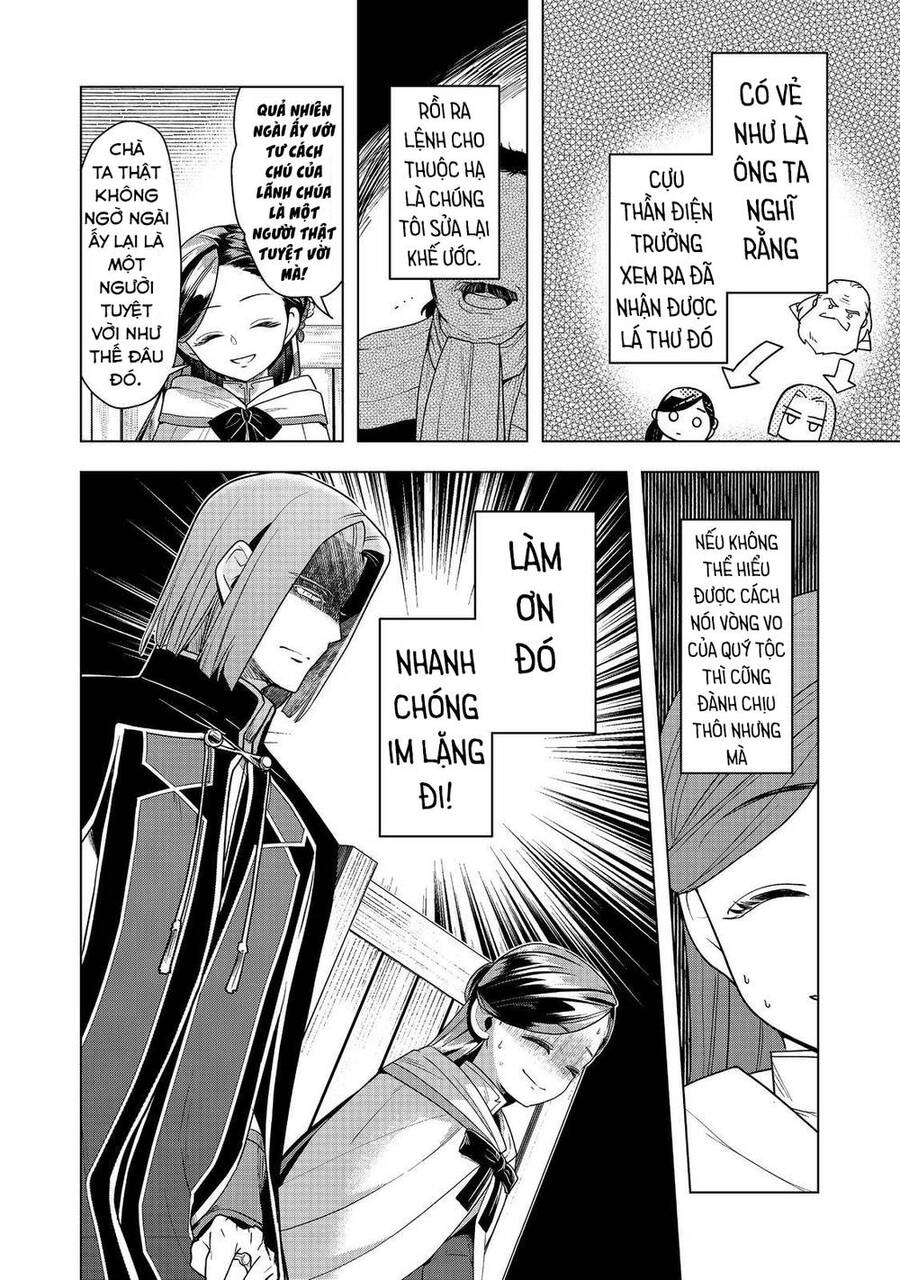 Honzuki No Gekokujou : Dai 3-Bu Ryouchi Ni Hon O Hirogeyou ! Chapter 37 - 26