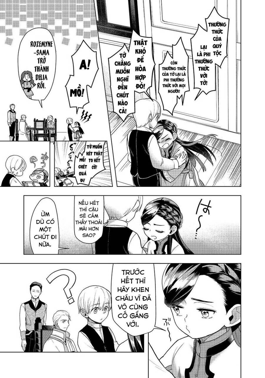 Honzuki No Gekokujou : Dai 3-Bu Ryouchi Ni Hon O Hirogeyou ! Chapter 37 - 5