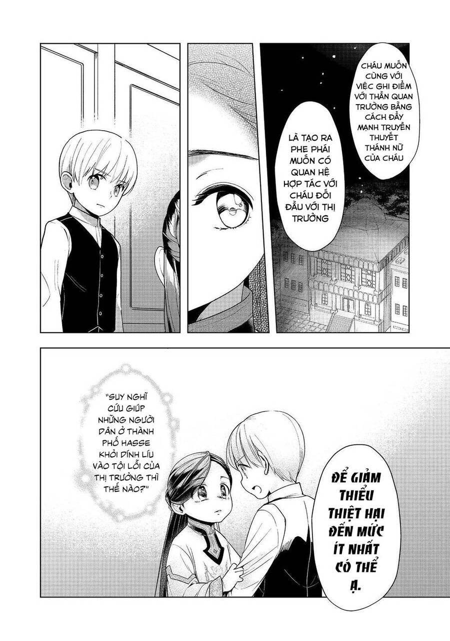 Honzuki No Gekokujou : Dai 3-Bu Ryouchi Ni Hon O Hirogeyou ! Chapter 37 - 8