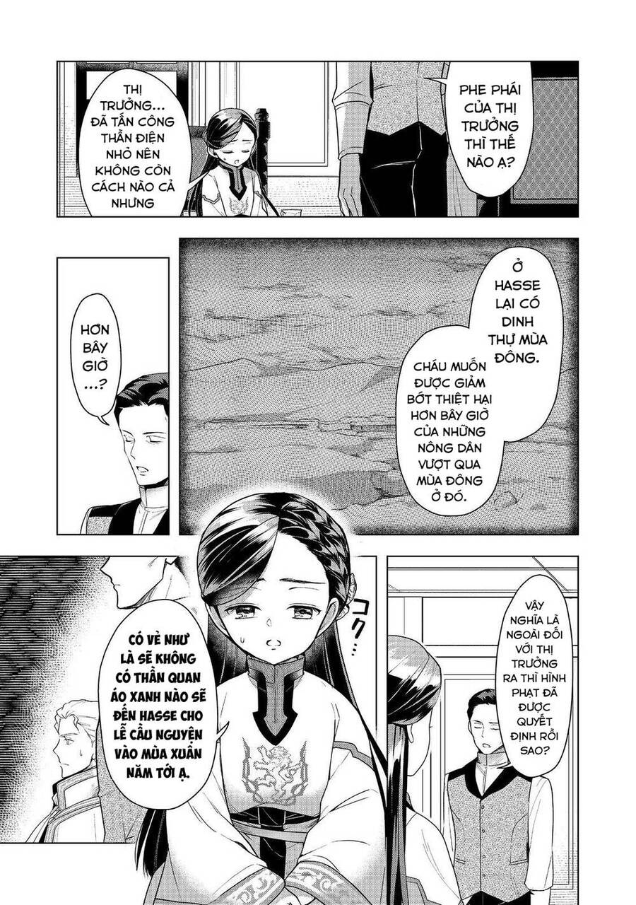 Honzuki No Gekokujou : Dai 3-Bu Ryouchi Ni Hon O Hirogeyou ! Chapter 37 - 9