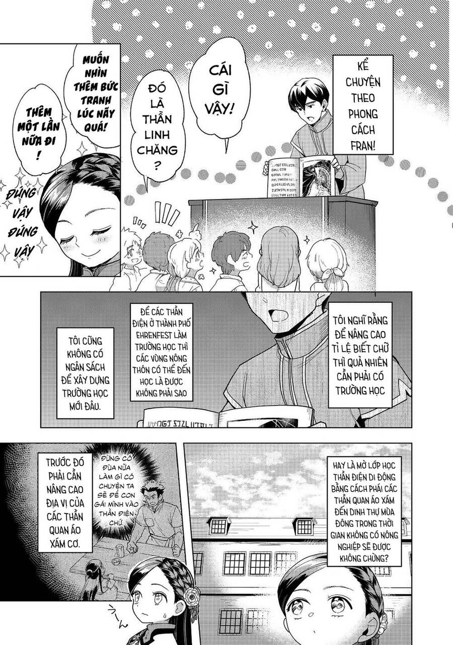 Honzuki No Gekokujou : Dai 3-Bu Ryouchi Ni Hon O Hirogeyou ! Chapter 38 - 13