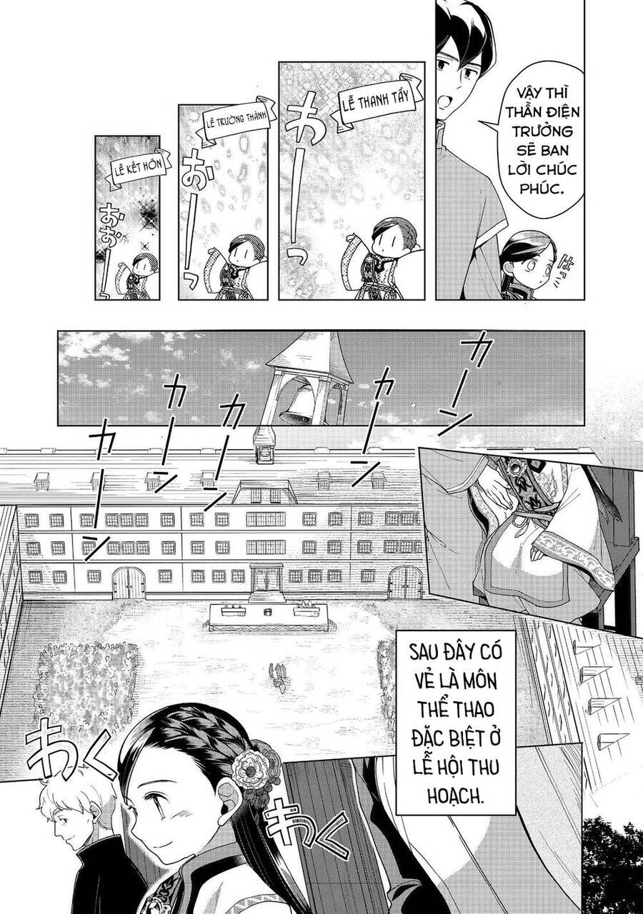 Honzuki No Gekokujou : Dai 3-Bu Ryouchi Ni Hon O Hirogeyou ! Chapter 38 - 14