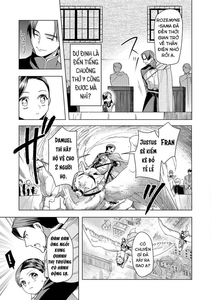 Honzuki No Gekokujou : Dai 3-Bu Ryouchi Ni Hon O Hirogeyou ! Chapter 38 - 15