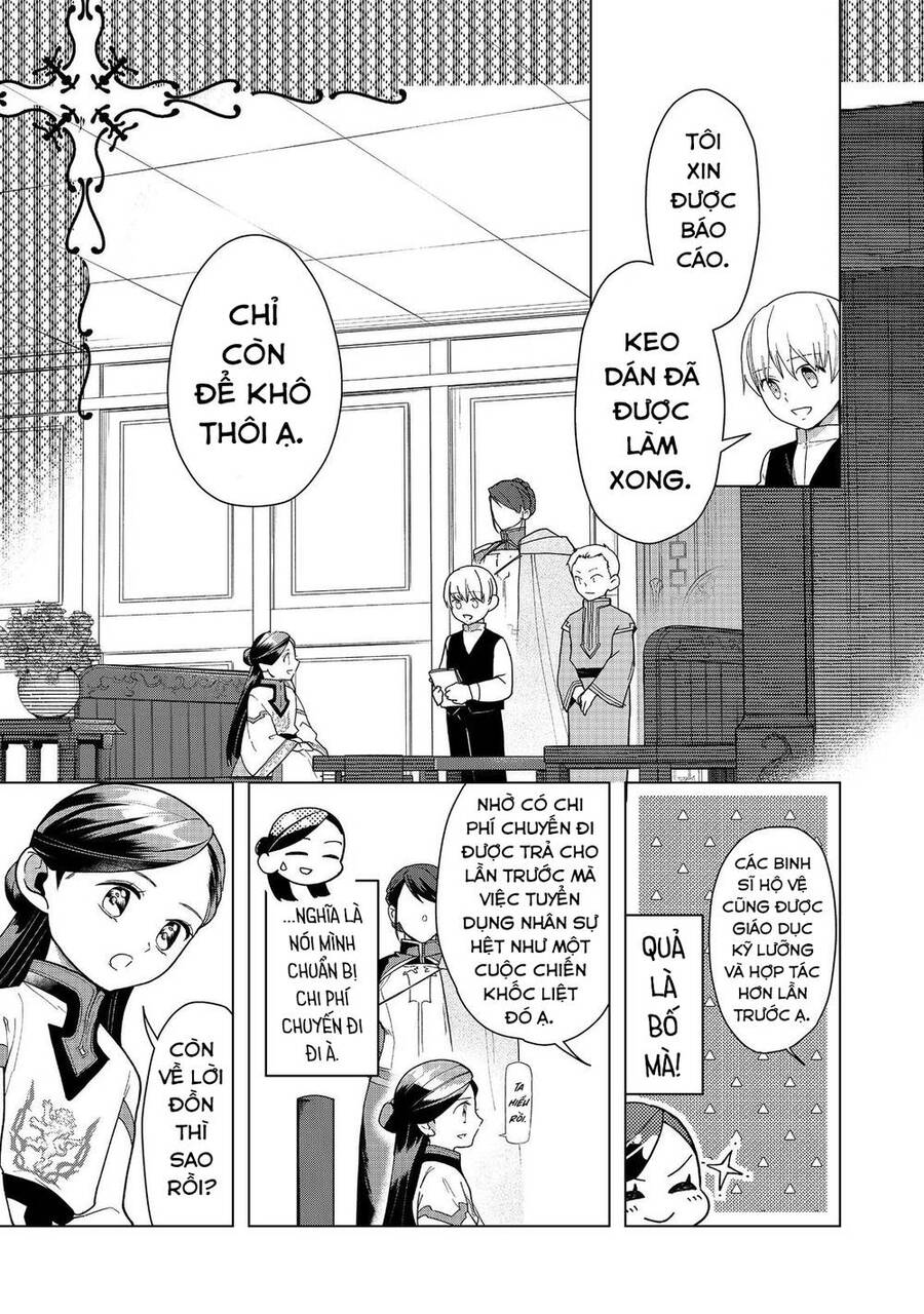 Honzuki No Gekokujou : Dai 3-Bu Ryouchi Ni Hon O Hirogeyou ! Chapter 38 - 17