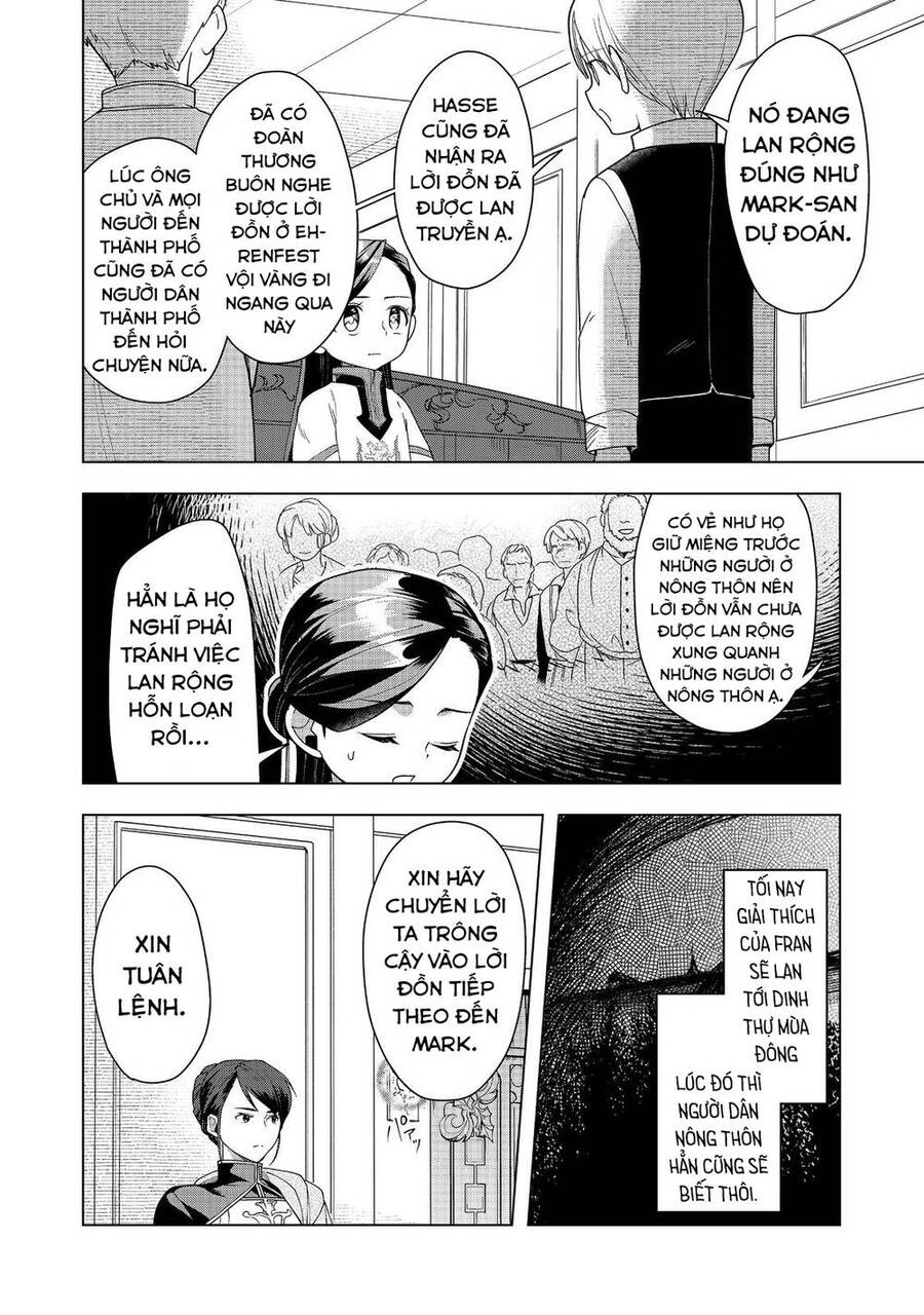 Honzuki No Gekokujou : Dai 3-Bu Ryouchi Ni Hon O Hirogeyou ! Chapter 38 - 18