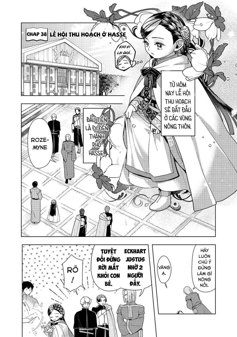 Honzuki No Gekokujou : Dai 3-Bu Ryouchi Ni Hon O Hirogeyou ! Chapter 38 - 3