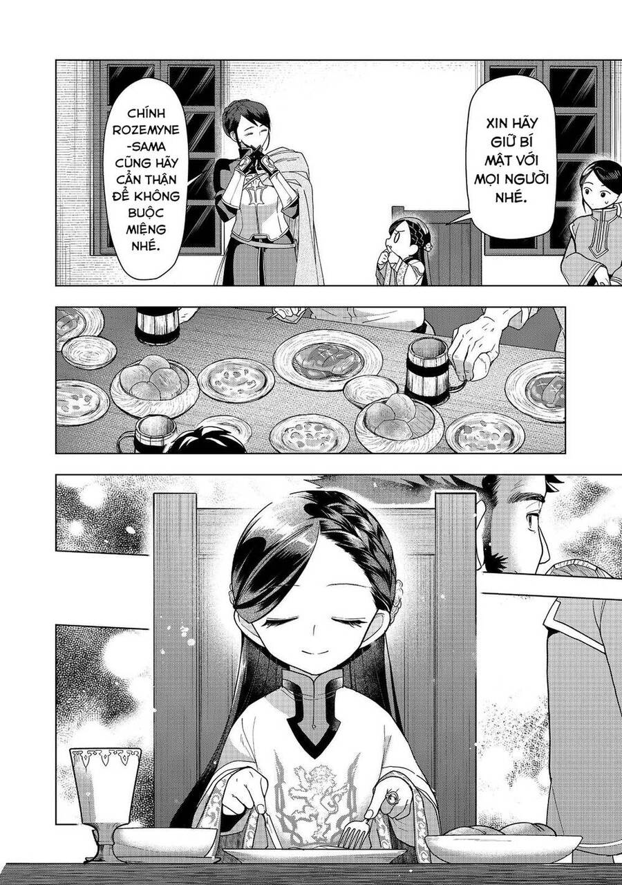 Honzuki No Gekokujou : Dai 3-Bu Ryouchi Ni Hon O Hirogeyou ! Chapter 38 - 22