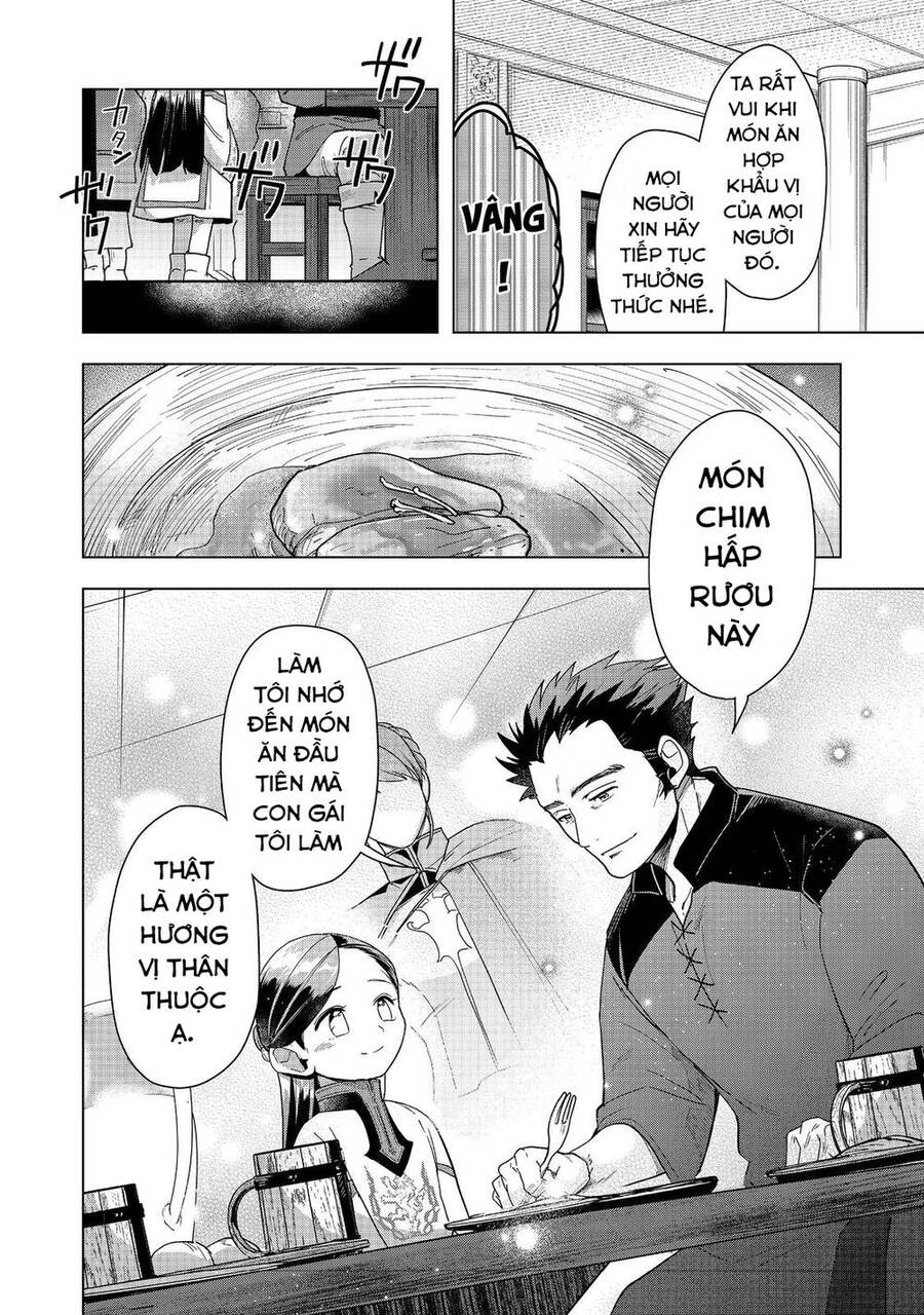 Honzuki No Gekokujou : Dai 3-Bu Ryouchi Ni Hon O Hirogeyou ! Chapter 38 - 24