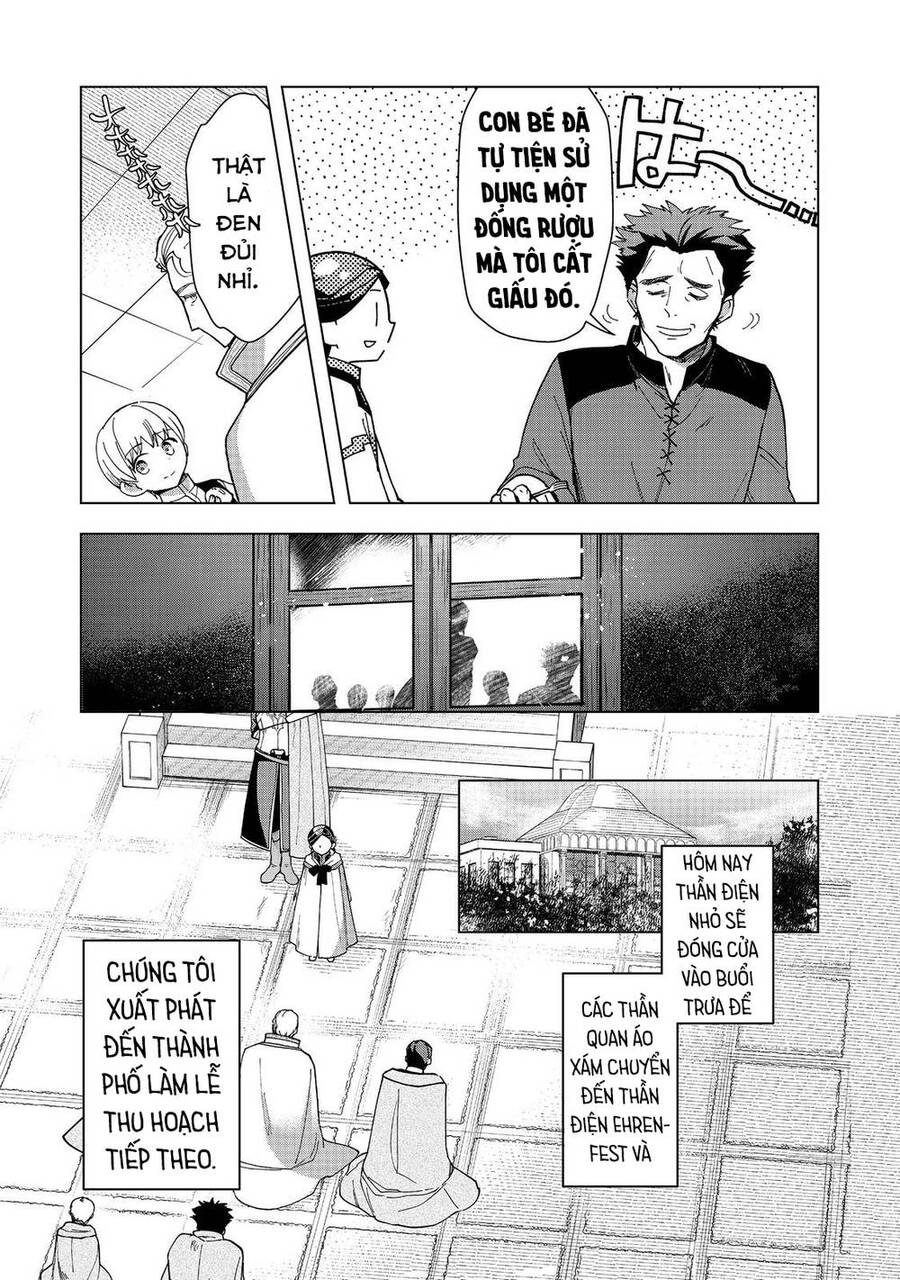Honzuki No Gekokujou : Dai 3-Bu Ryouchi Ni Hon O Hirogeyou ! Chapter 38 - 25
