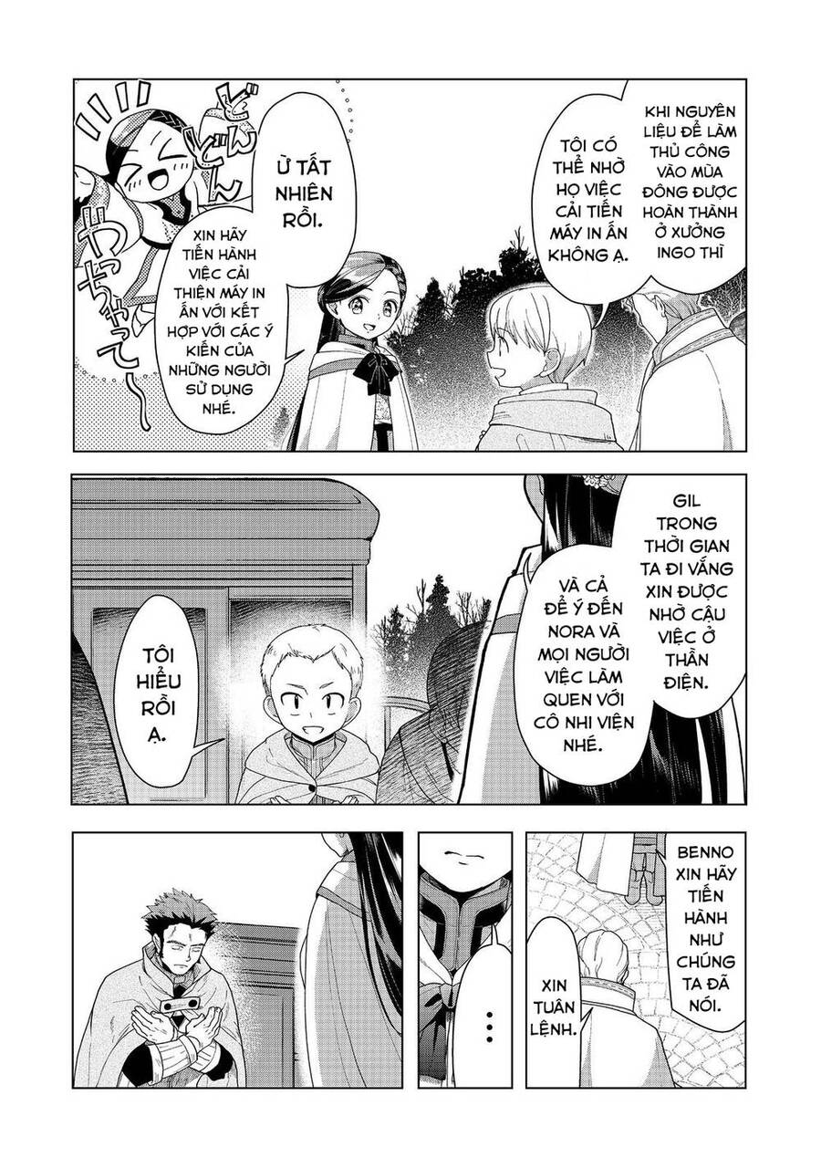 Honzuki No Gekokujou : Dai 3-Bu Ryouchi Ni Hon O Hirogeyou ! Chapter 38 - 26