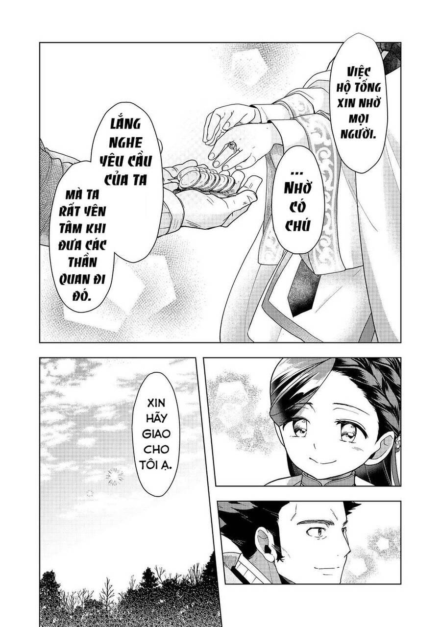 Honzuki No Gekokujou : Dai 3-Bu Ryouchi Ni Hon O Hirogeyou ! Chapter 38 - 27