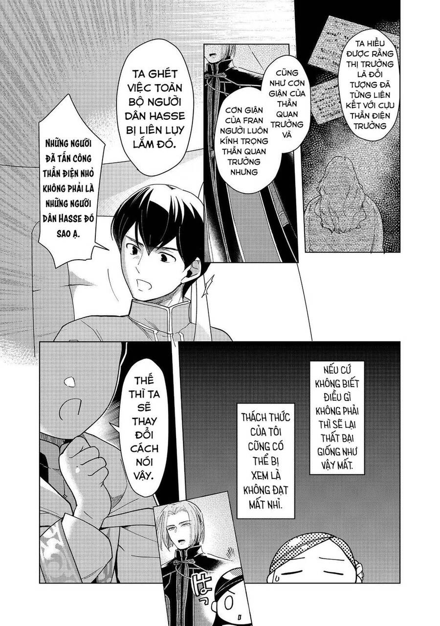 Honzuki No Gekokujou : Dai 3-Bu Ryouchi Ni Hon O Hirogeyou ! Chapter 38 - 8