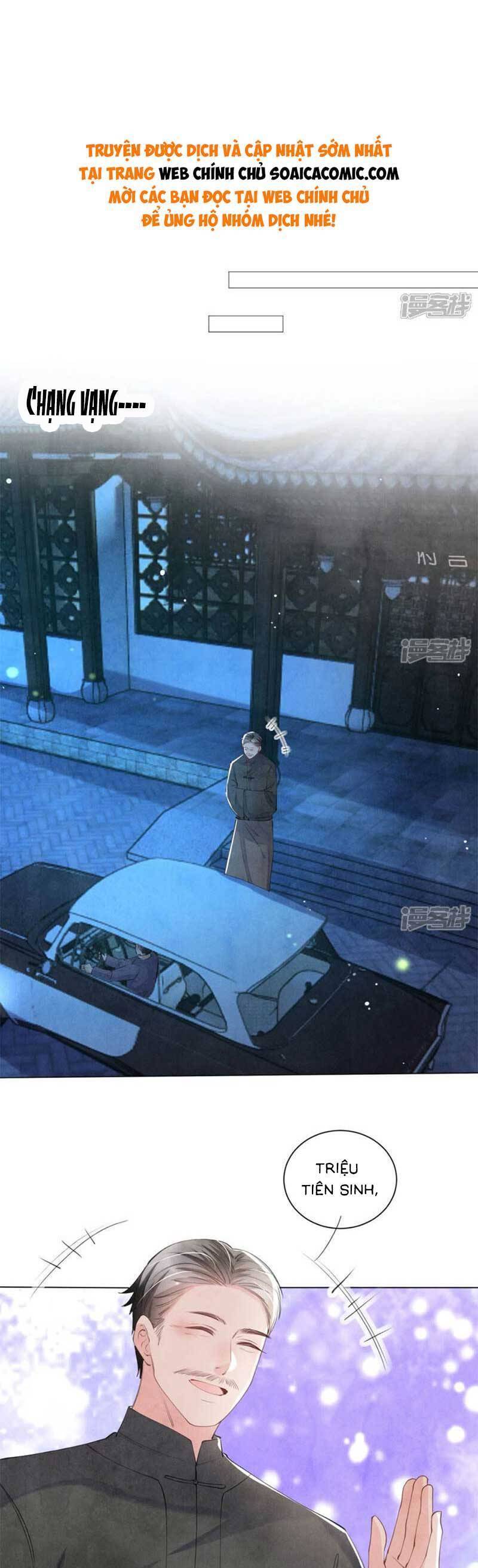 Tôi Có Ông Chồng Hay Ghen Chapter 104 - 13