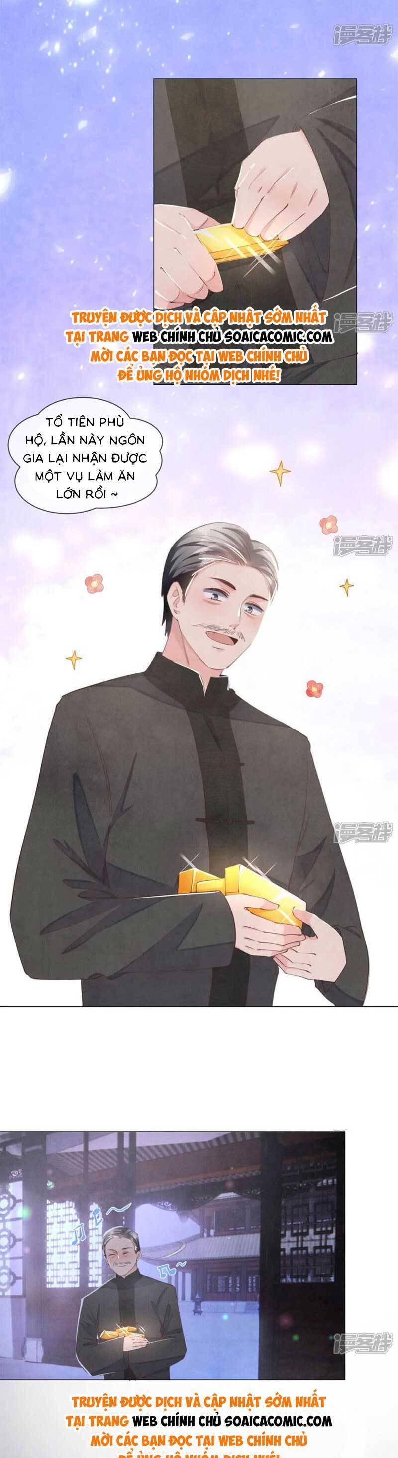 Tôi Có Ông Chồng Hay Ghen Chapter 104 - 15