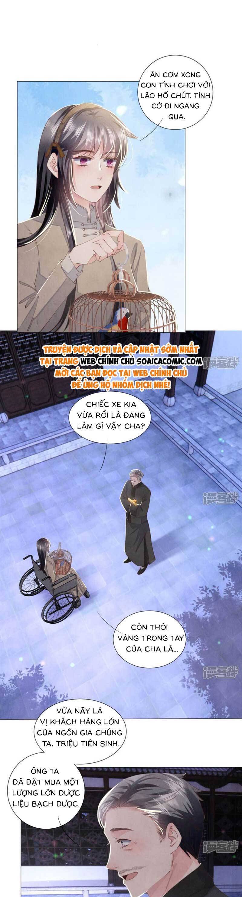 Tôi Có Ông Chồng Hay Ghen Chapter 104 - 17