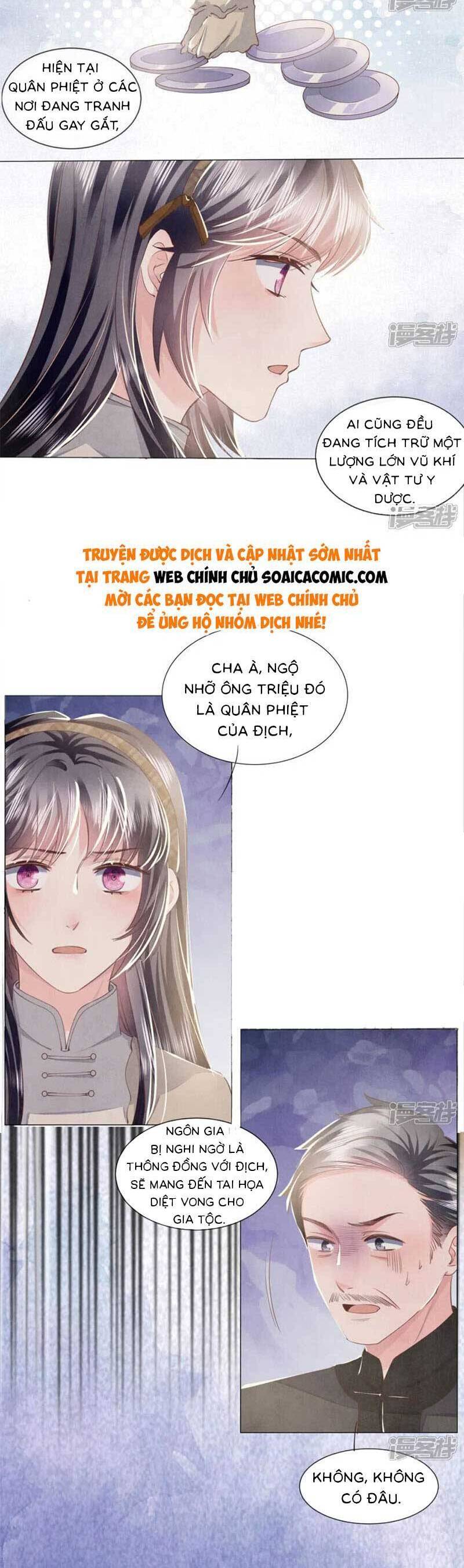 Tôi Có Ông Chồng Hay Ghen Chapter 104 - 20