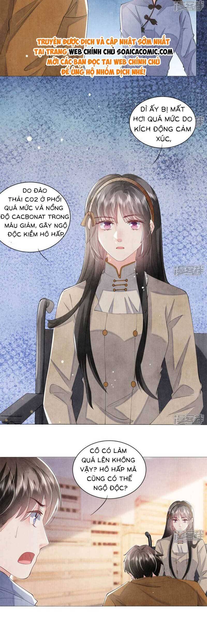 Tôi Có Ông Chồng Hay Ghen Chapter 104 - 3