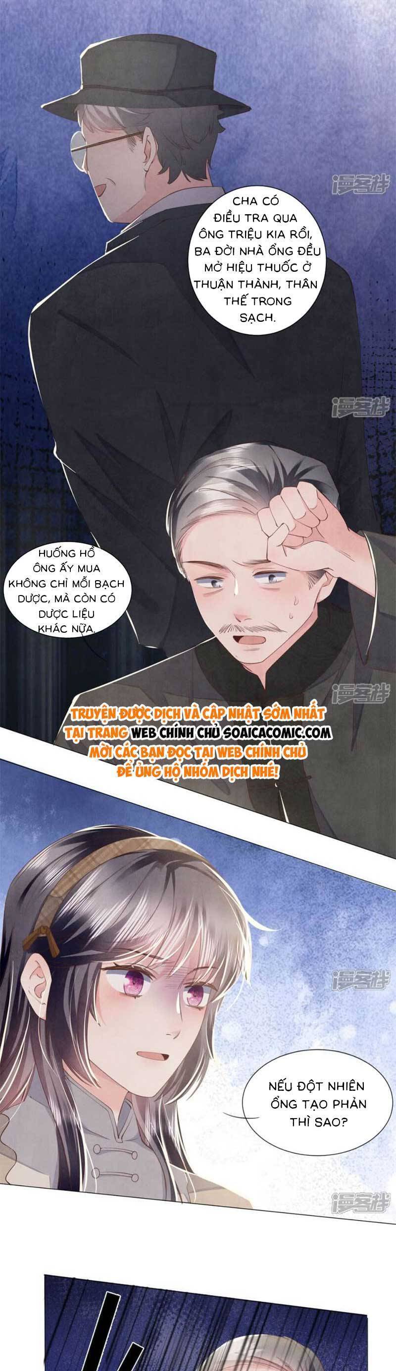 Tôi Có Ông Chồng Hay Ghen Chapter 104 - 21