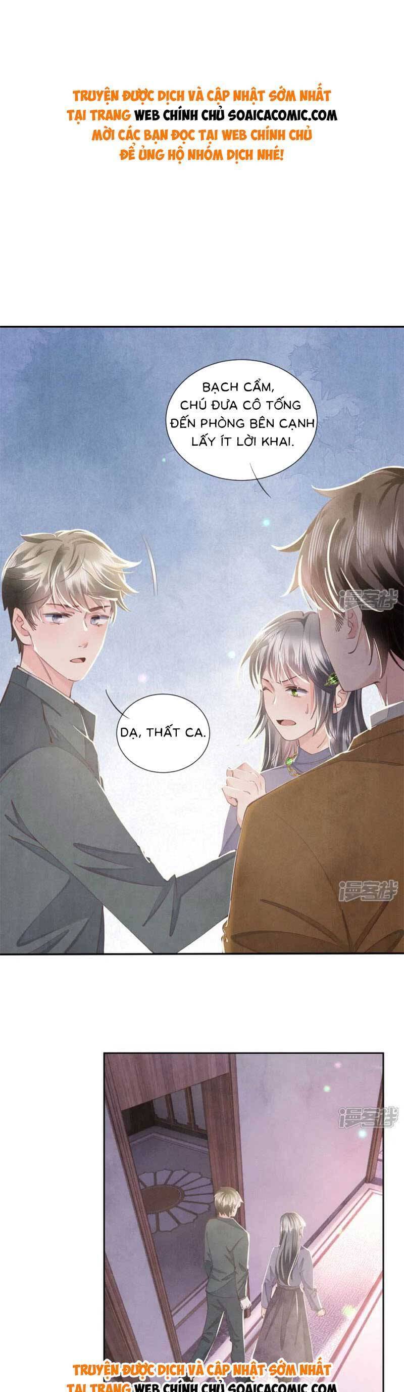 Tôi Có Ông Chồng Hay Ghen Chapter 107 - 1