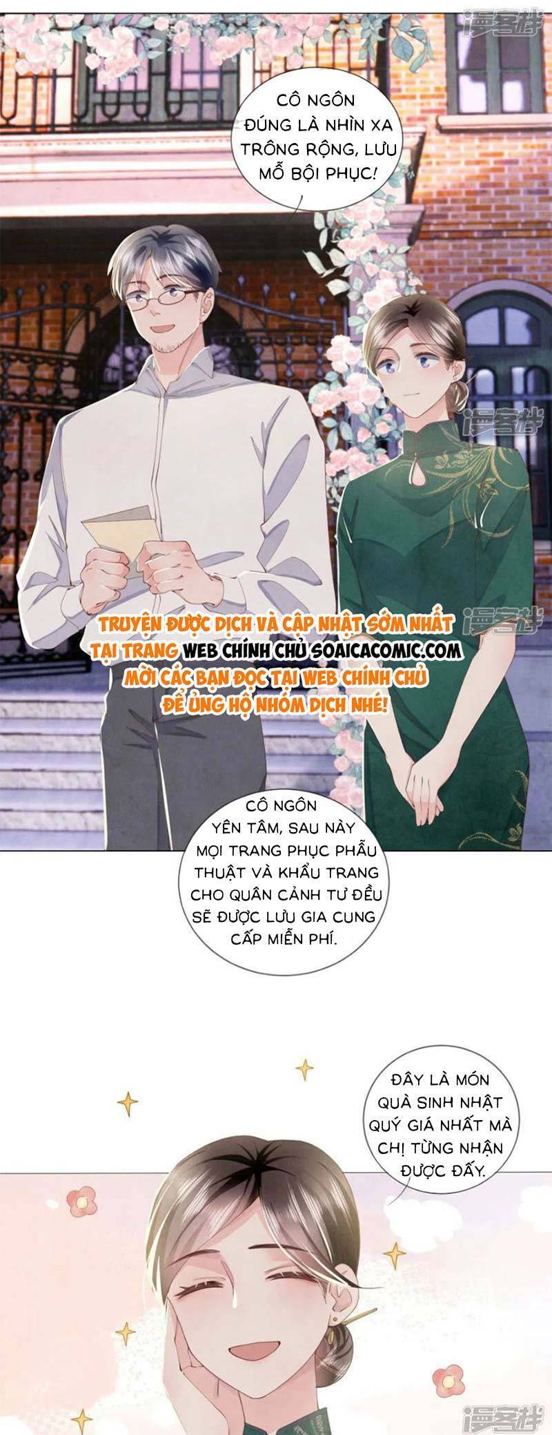 Tôi Có Ông Chồng Hay Ghen Chapter 94 - 15