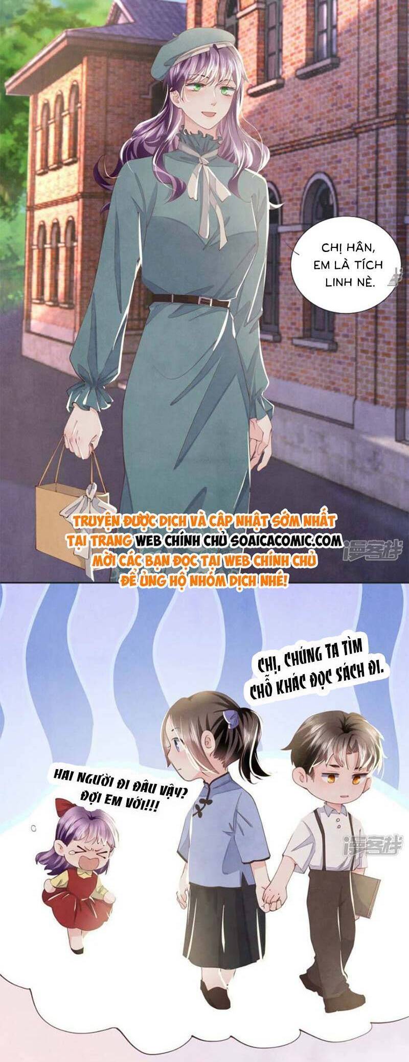 Tôi Có Ông Chồng Hay Ghen Chapter 94 - 17