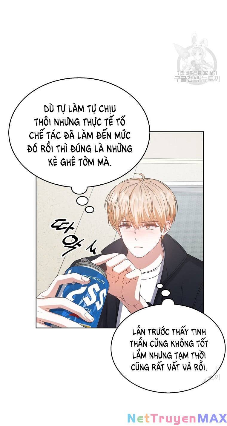 Ra Mắt Hay Ra Đi Chapter 34.1 - 26