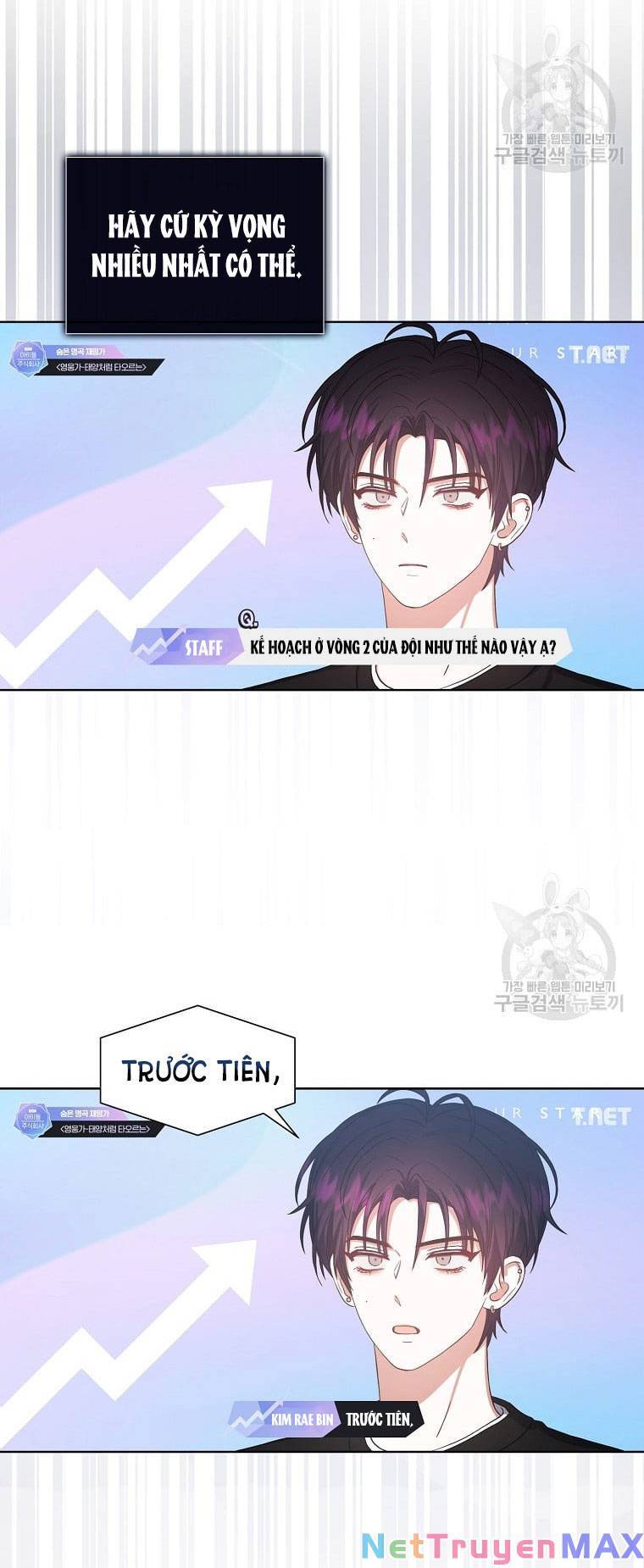 Ra Mắt Hay Ra Đi Chapter 34.1 - 28