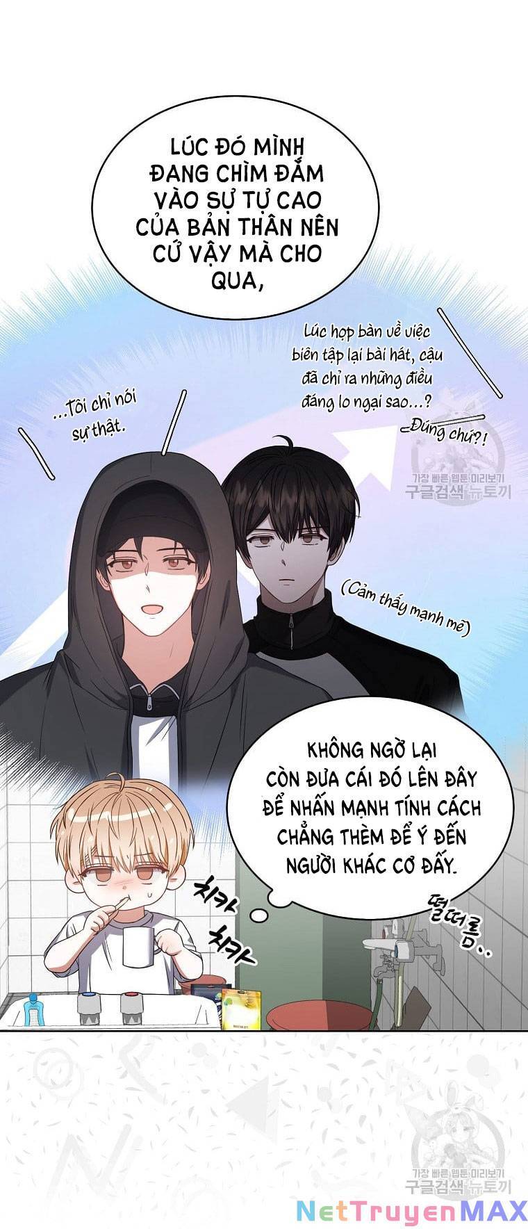 Ra Mắt Hay Ra Đi Chapter 35.1 - 26