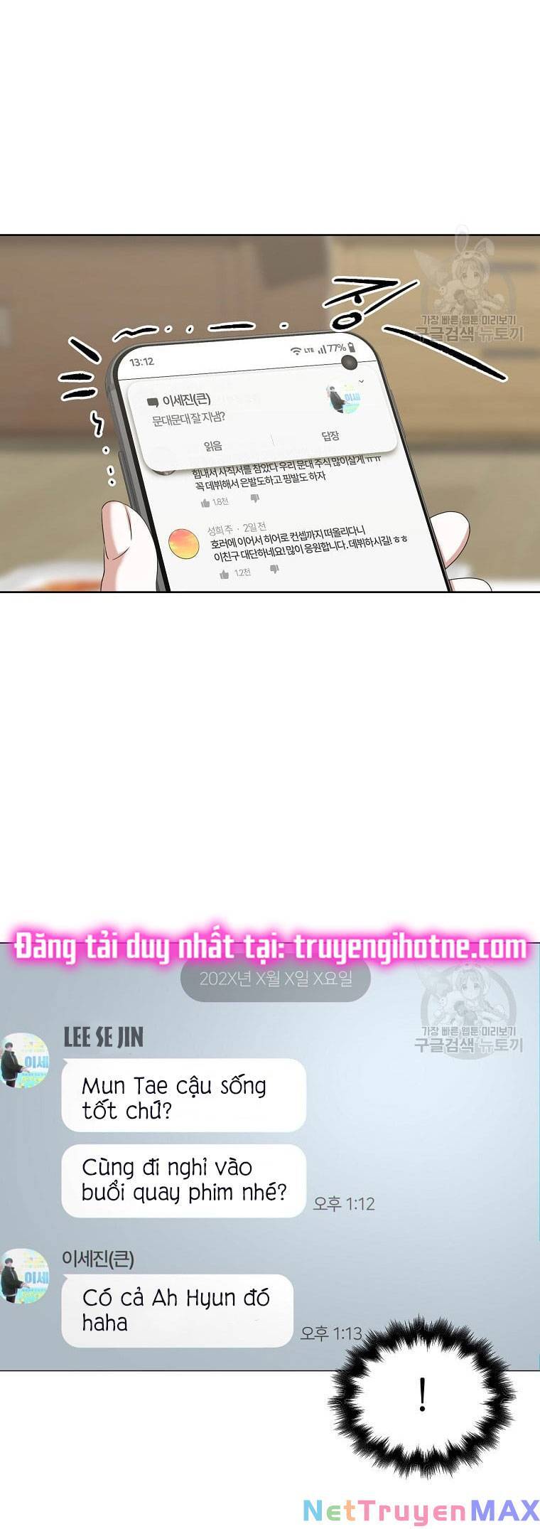 Ra Mắt Hay Ra Đi Chapter 35.2 - 20