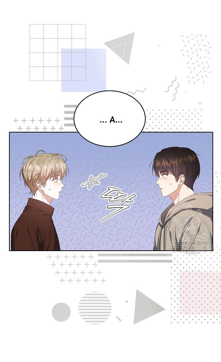 Ra Mắt Hay Ra Đi Chapter 36.1 - 12