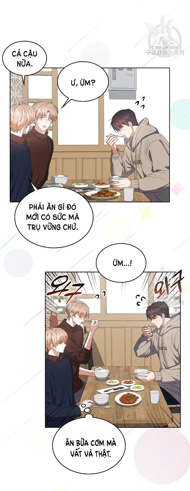Ra Mắt Hay Ra Đi Chapter 36.1 - 25