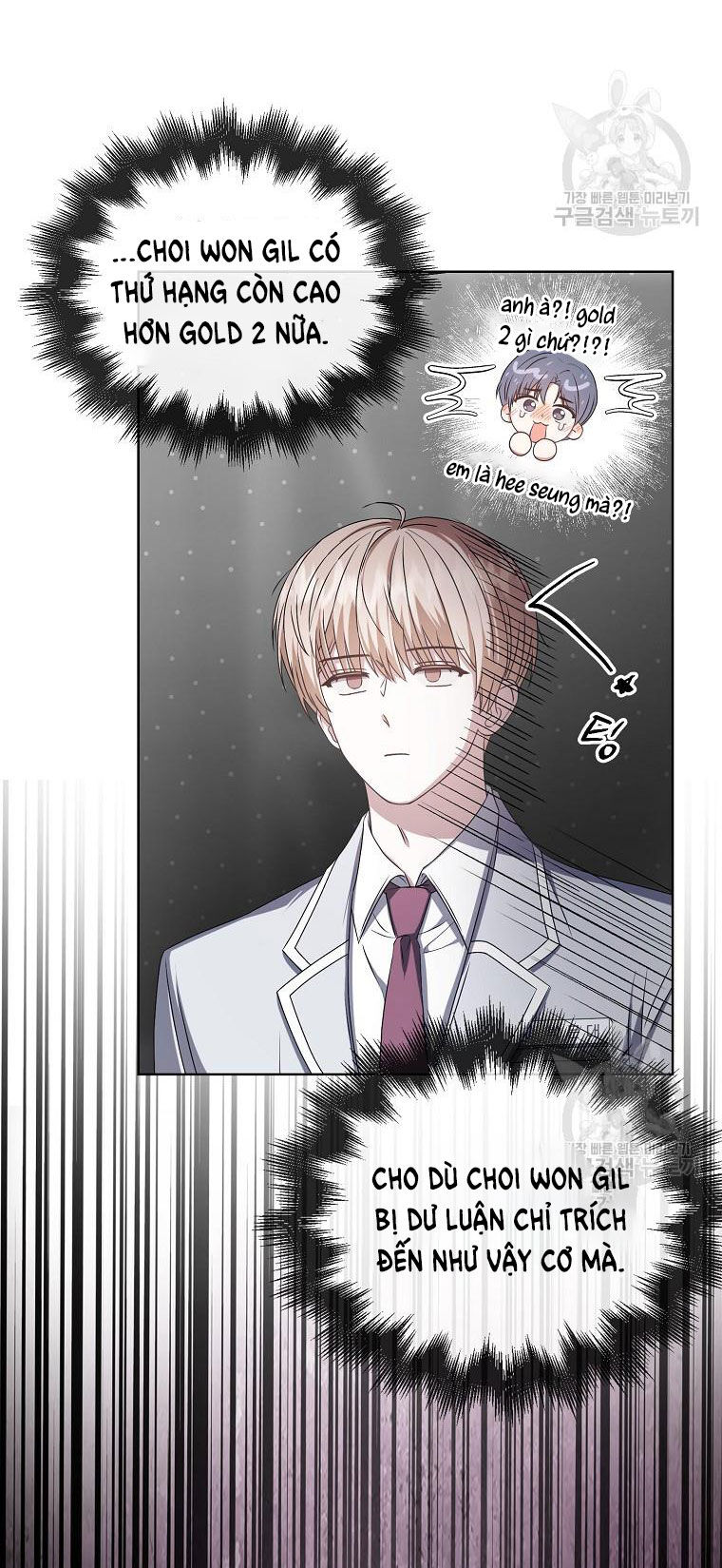 Ra Mắt Hay Ra Đi Chapter 36.2 - 18
