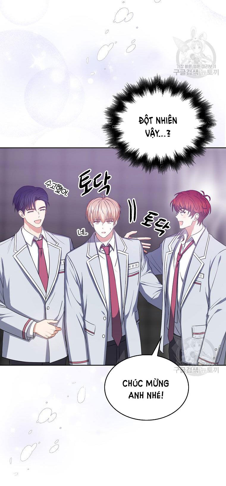 Ra Mắt Hay Ra Đi Chapter 36.2 - 30