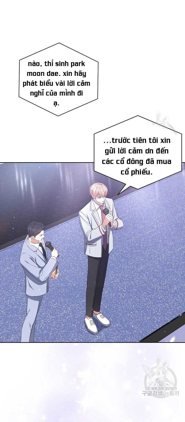 Ra Mắt Hay Ra Đi Chapter 36.2 - 31